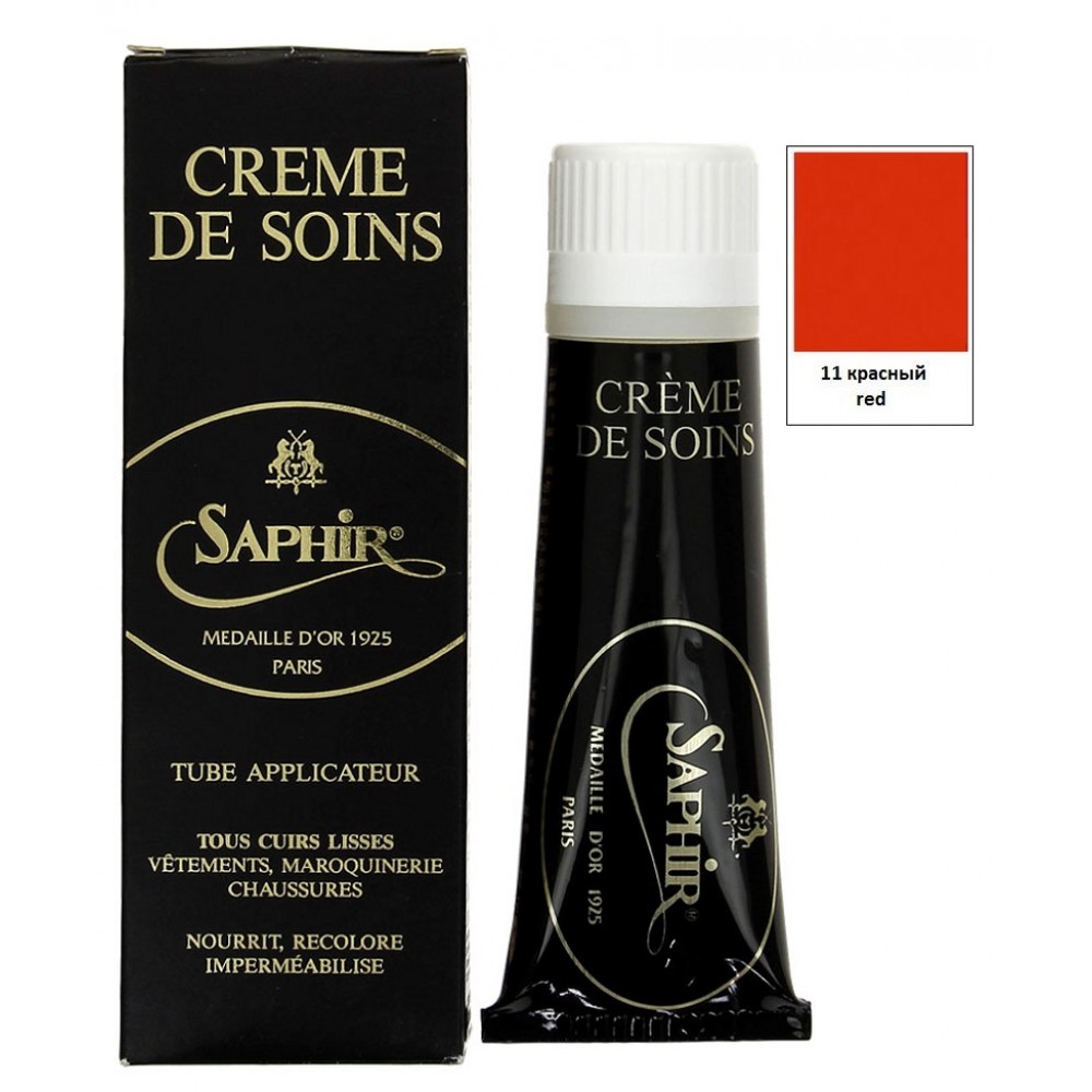 1023 Крем для гладкой кожи, тюбик с губкой Creme De Soins Saphir Medaille