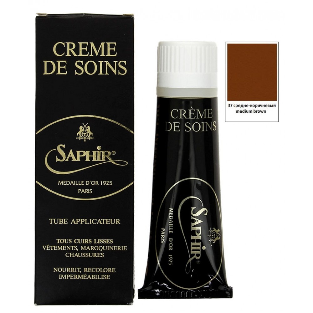 1023 Крем для гладкой кожи, тюбик с губкой Creme De Soins Saphir Medaille